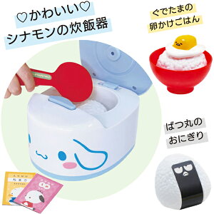  av[g a v[g q Mtg ̎q TILN^[Y ͂񂽂`I ܂܂ V Vi[ ΂ ł 3 4 5 mߋ