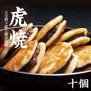 hV̓ c Mtg XC[c ǂĂ aَq ՏĂ 10   킢 lߍ킹  v`Mtg v[g  yY V 蕨 v[g j  