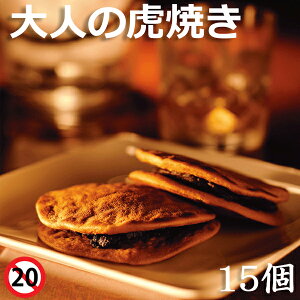 hV̓ c Mtg XC[c aَq   킢 ǂĂ ľՏĂ 15 lߍ킹  v`Mtg v[g  yY V 蕨 j  䋟 