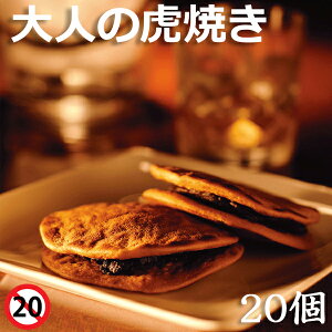 hV̓ c Mtg XC[c ǂĂ aَq ՏĂ 20   킢 lߍ킹  v`Mtg v[g  yY V 蕨 v[g j  