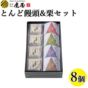 hV̓ c Mtg XC[c Hו َq aَq aَq V    \ lߍ킹 Zbg Ƃ\ ƂǌI 8Zbg  V I CX^f  y