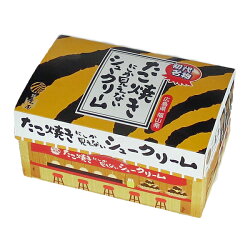 元祖本物そっくりスイーツ人気ベスト3詰め合わせセット(たこ焼きにしか見えないシュークリームお好み焼きそっくりなマロンケーキチョコっと餃子)虎屋本舗お取り寄せグルメお取り寄せスイーツ楽天洋菓子送料込み送料無料
