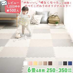 WCg}bg WCg }bg J[ybg O 唻 mz R hL h g[Ή  􂦂 xr[ tA}bg q PF vC}bg ybg 킢 45cmp 10mm