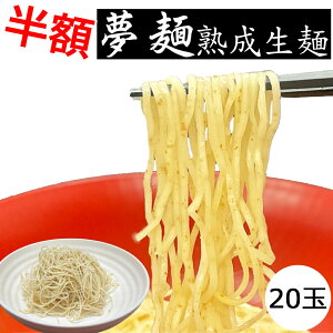 ܖԋ 2026N16 z [  kCYL^zi~gp tSuh[ n 110g 20H 20ʓ ˂̂ xW^A B[K r[K Ή 