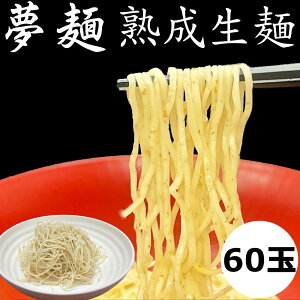 [  kCYL^zi~gp tSuh[ n 110g 60H 60ʓ ˂̂ xW^A B[K r[K Ή ւ 吷ɂ Ɩp 