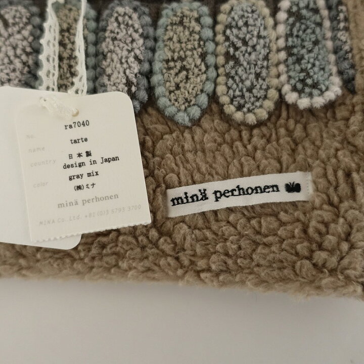 楽天市場】ミナペルホネン mina perhonen tarte マフラー【中古  