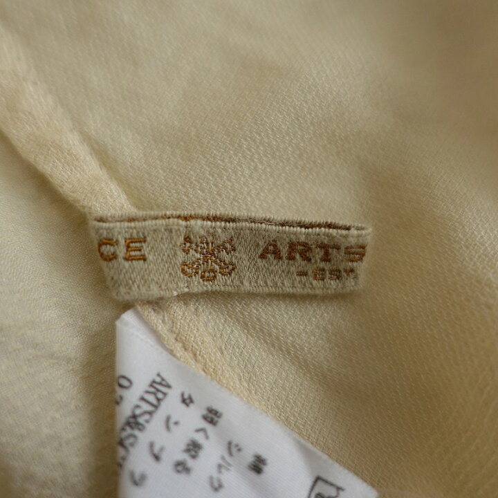 楽天市場】アーツ&サイエンス ARTS&SCIENCE side gather tent line  