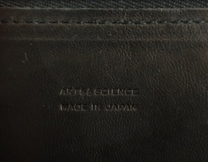 楽天市場】【美品】2020/ アーツ&サイエンス ARTS&SCIENCE Zip case 