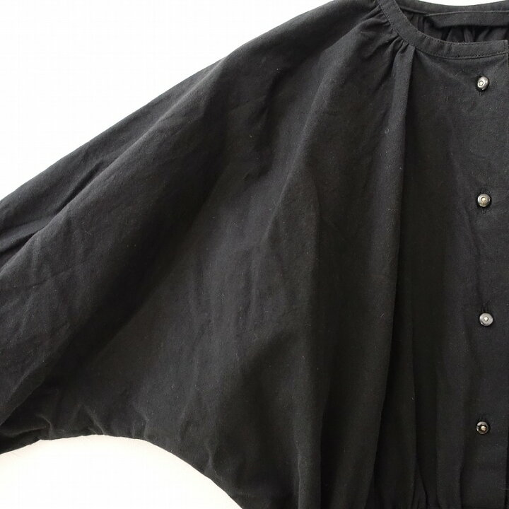 楽天市場】ランフランセダンタン Lin francais d