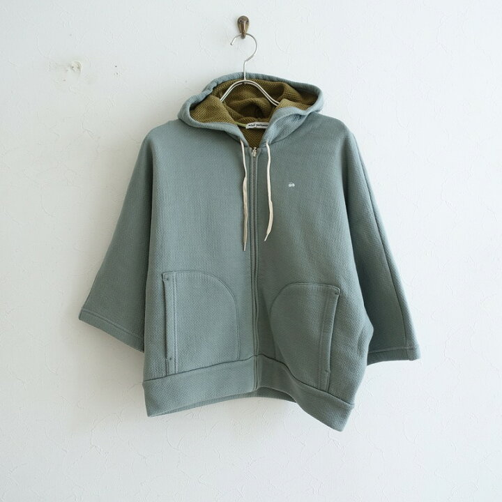 楽天市場】ミナペルホネン mina perhonen quiet moss裏ワッフルニット 