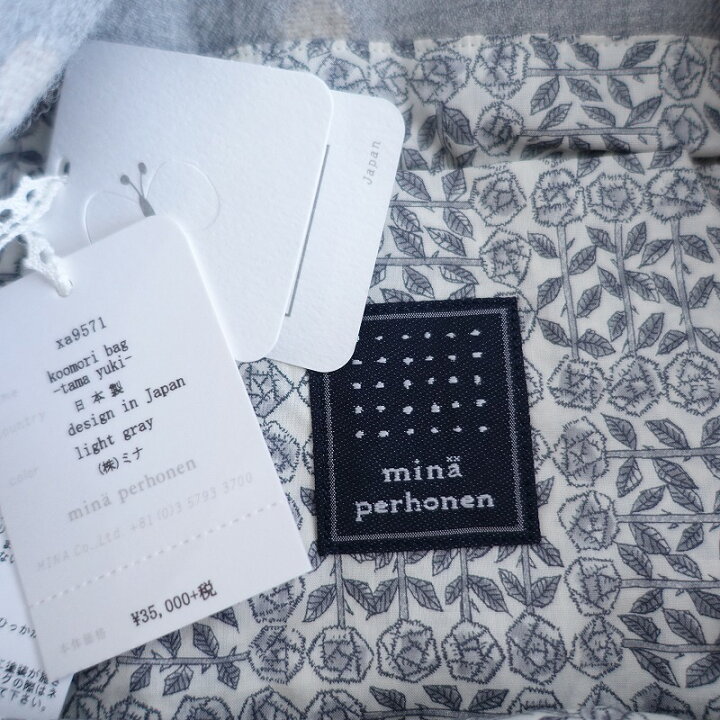 楽天市場】ミナペルホネン mina perhonen tama yuki koomori bag 