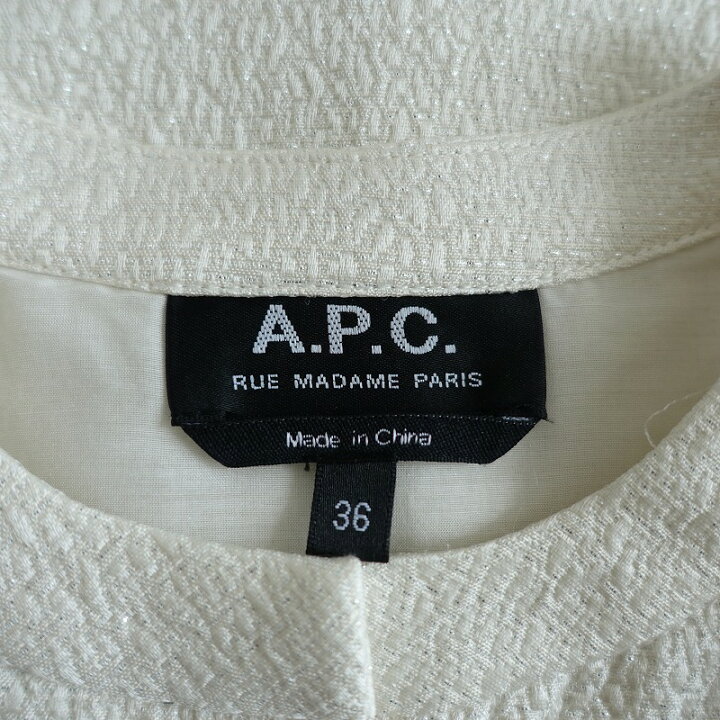 楽天市場】アーペーセー APC シルク混ラメ入り半袖ブラウス 36【中古 