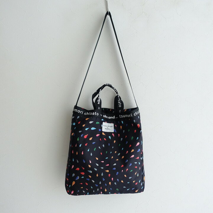 楽天市場】【美品】 ニコアンド×ツモリチサト niko and...×TSUMORI 