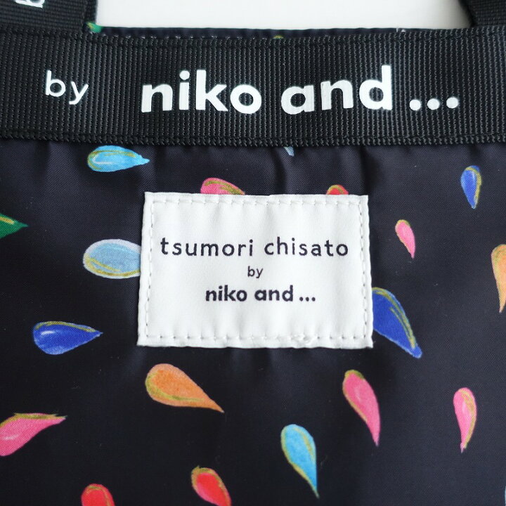 楽天市場】【美品】 ニコアンド×ツモリチサト niko and...×TSUMORI 