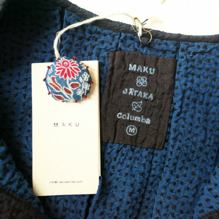 楽天市場】【新品】 マクテキスタイルズ maku textiles COLUMBA 