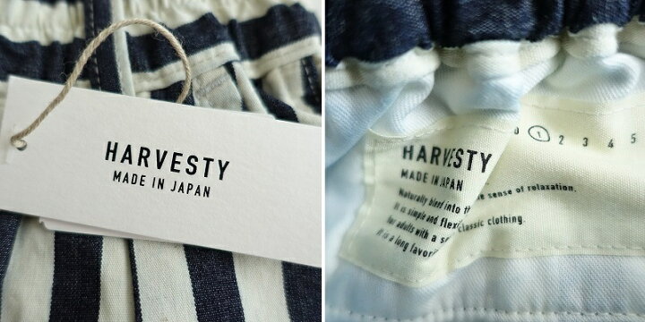 楽天市場】【未使用品】 ハーベスティ HARVESTY インディゴストライプ  