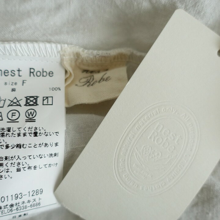 楽天市場】【別注】 ネストローブ×菊池亜希子 nest Robe×Akiko Kikuchi  