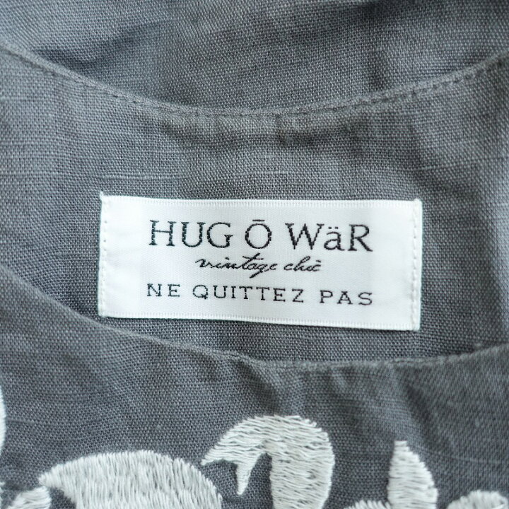 楽天市場】ハグオーワー×ヌキテパ Hug O War×ne Quittez pas エン  