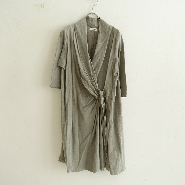 楽天市場】プランテーション Plantation コットンウールカシュクール