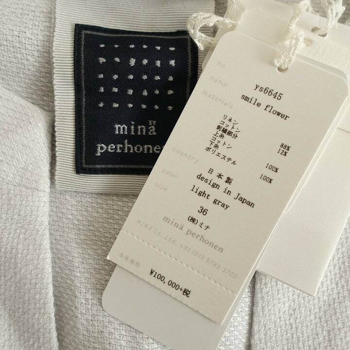 楽天市場】ミナペルホネン mina perhonen smile flower 刺繍コート 36 