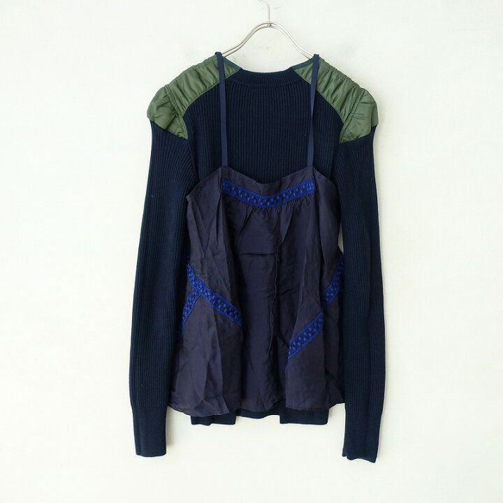 楽天市場】サカイ sacai ショルダーポイントニットキャミソールセット 