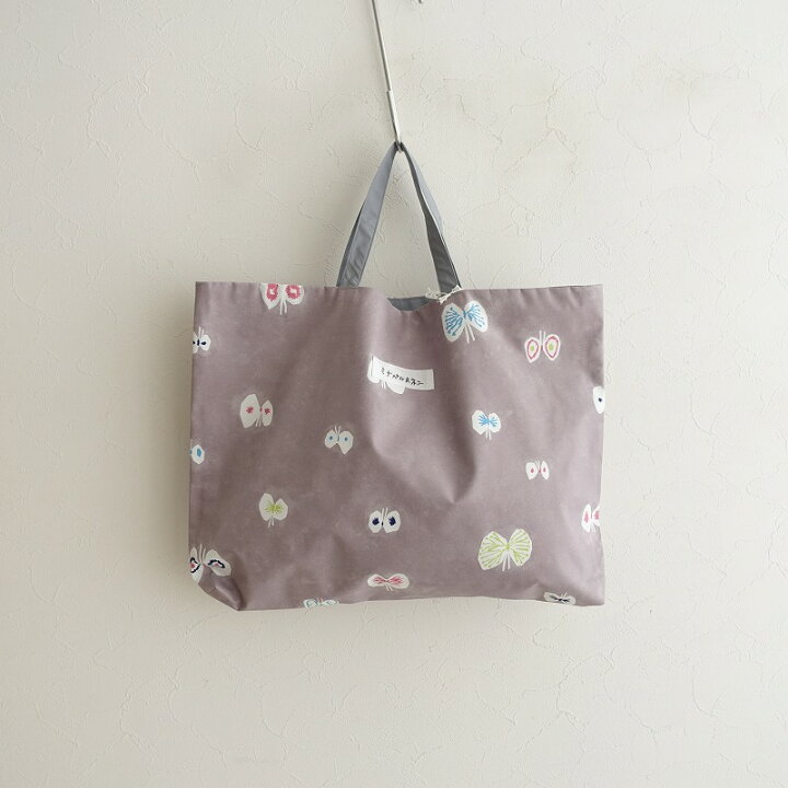 楽天市場】【美品】 ミナペルホネン mina perhonen hana haneレッスン 