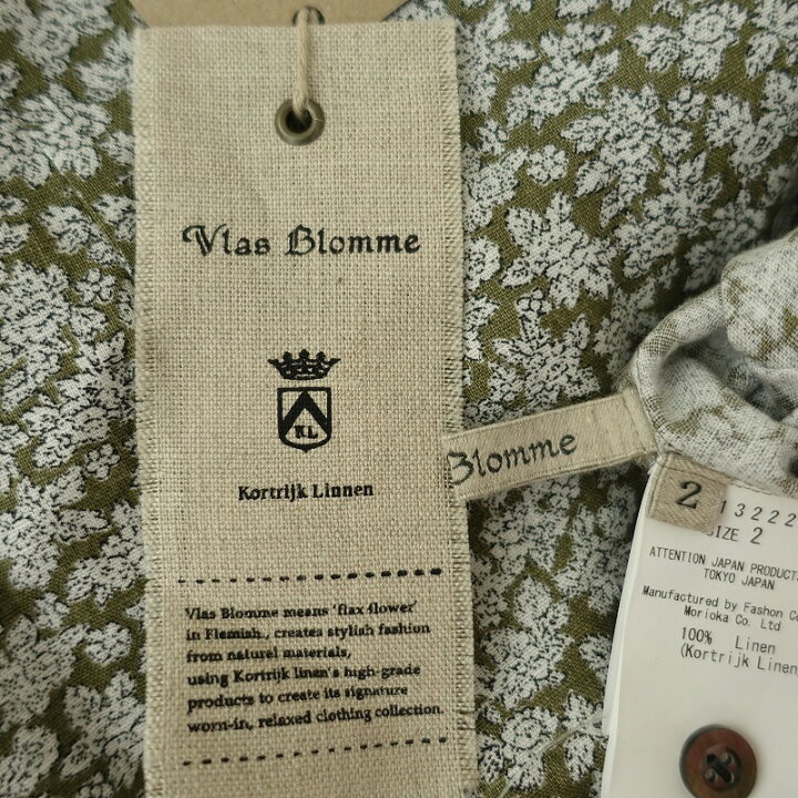 楽天市場】【美品】 ヴラスブラム Vlas Blomme 花柄ワンピース 2【中古  