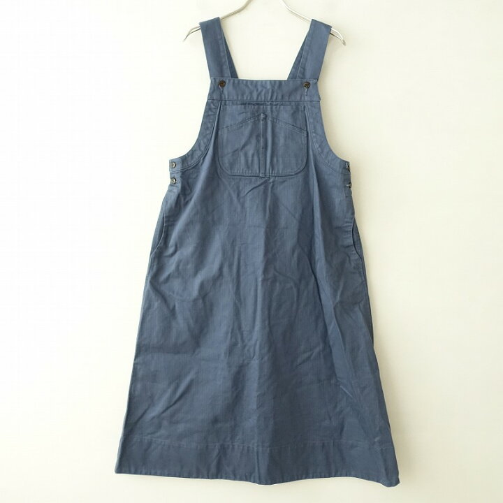 楽天市場】オウンガーメントプロダクツ Own GArment products  