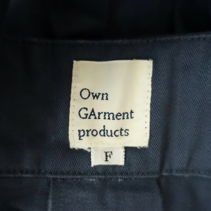 楽天市場】オウンガーメントプロダクツ Own GArment products  