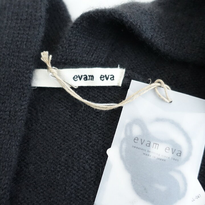 楽天市場】【美品】 エヴァムエヴァ evam eva ウールカシミヤ  