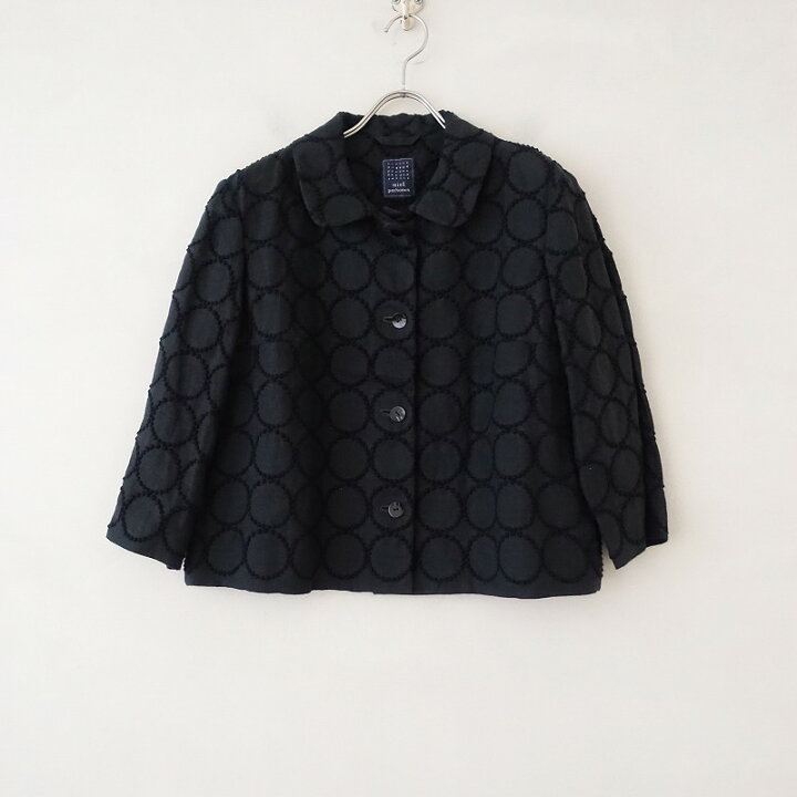 楽天市場】【美品】 ミナペルホネン mina perhonen tambourine リネン 