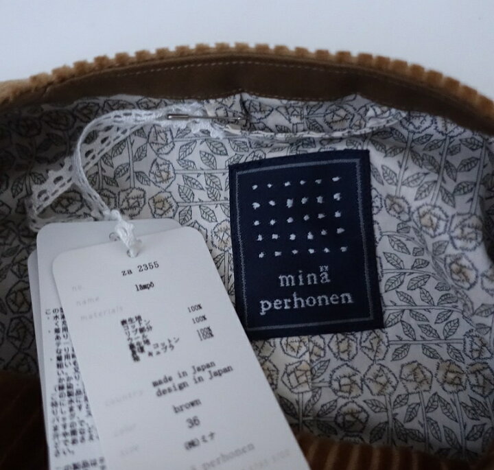 楽天市場】【2021aw】 ミナペルホネン mina perhonen lampoブルゾン 36  