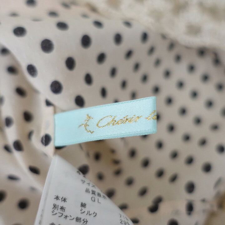 楽天市場】シェリーラファム Cherir la femme ラウンドカラーフリル 