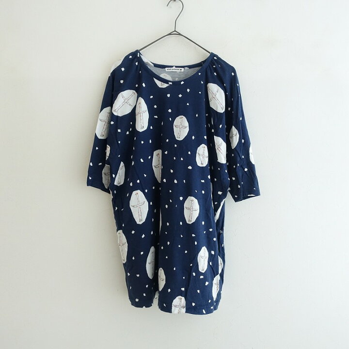 楽天市場】【定価1.8万】 ミナペルホネン mina perhonen cross bird 