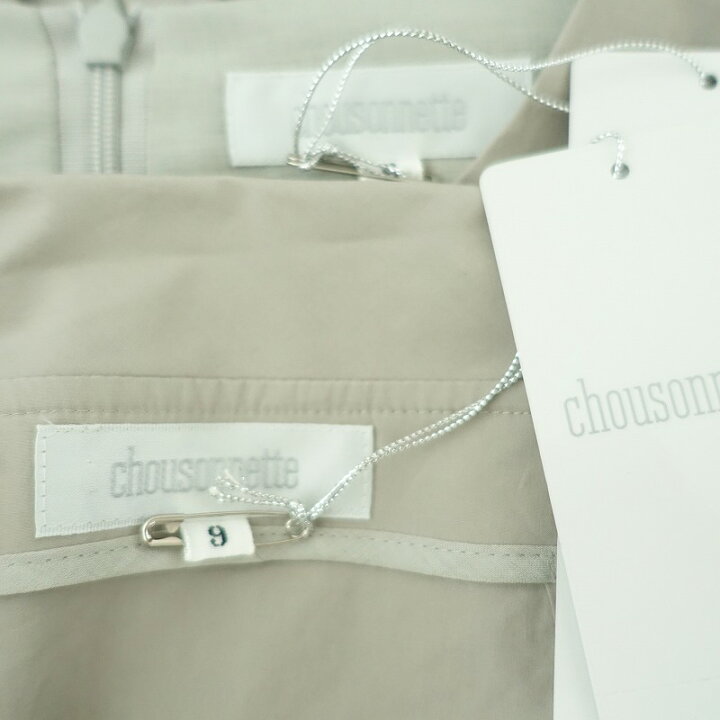 楽天市場】【定価10.2万】 シューソネット chousonnette セットアップ 