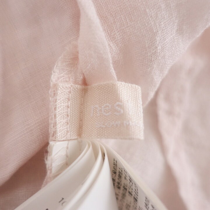 楽天市場】【2021/定価2.4万】 ネストローブ nest Robe リネンガーゼ  