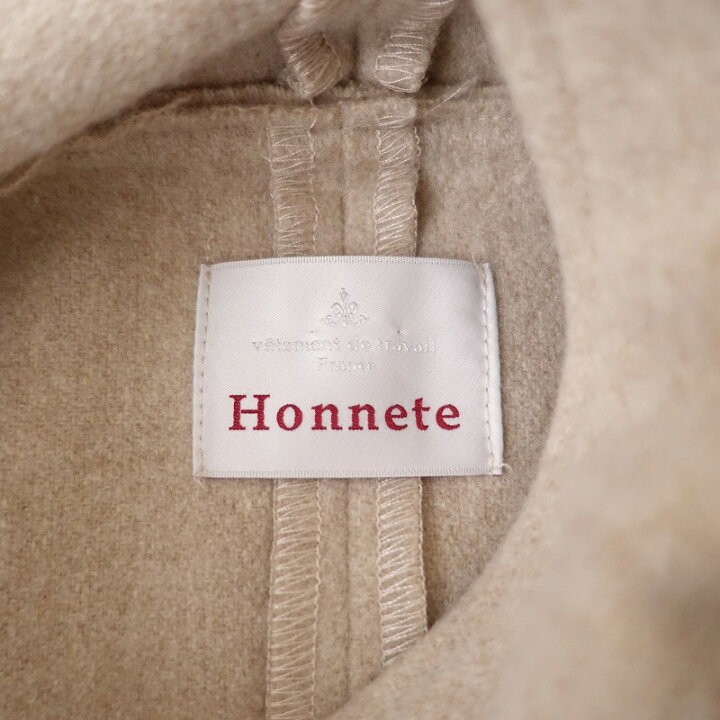 楽天市場】【定価4.7万】 オネット Honnete ブリティッシュラムウール  