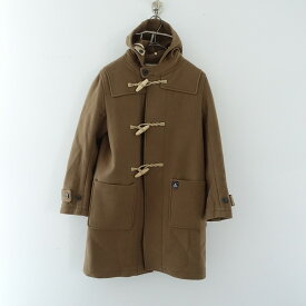 オーシバル ORCIVAL ウールダッフルコート 0【中古】【72K22】【高価買取中】