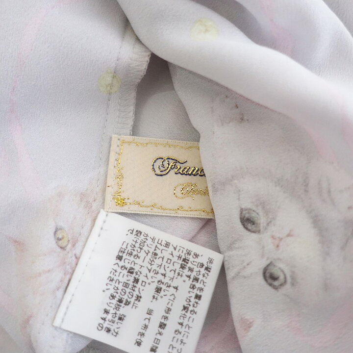 楽天市場】【美品/定価3.0万】 フランシュリッペ franche lippee ねこ  