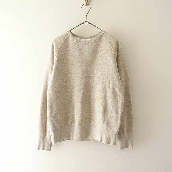 楽天市場】【2021/定価2.6万】 エアルームプロダクツ AIR ROOM 