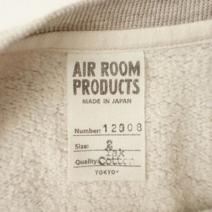 楽天市場】【2021/定価2.6万】 エアルームプロダクツ AIR ROOM 