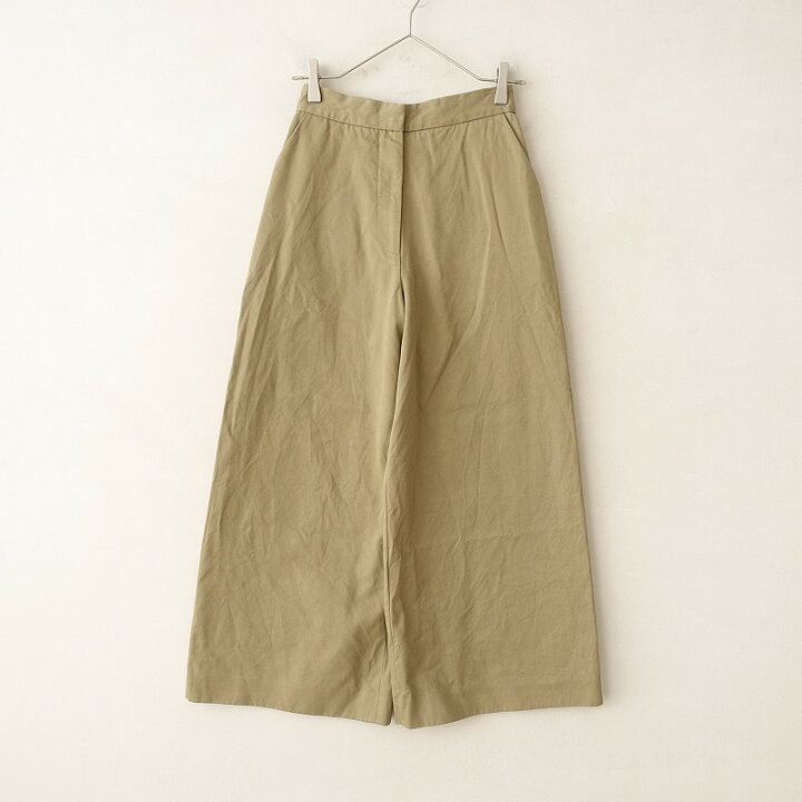 楽天市場】【定価4.2万】 スタジオニコルソン STUDIO NICHOLSON 