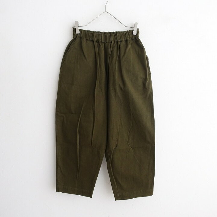 楽天市場】オローネ ニューバルーンパンツ -【中古】【91L22】【高価  