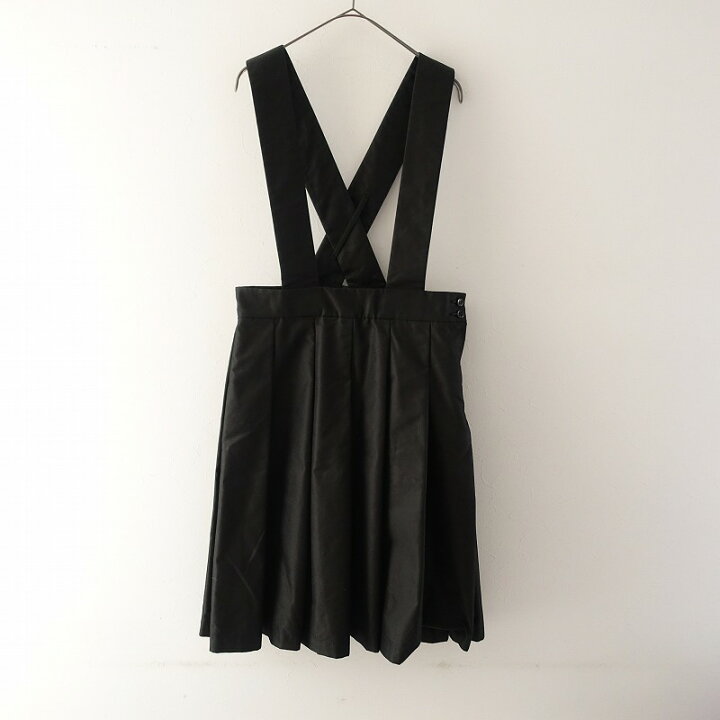 楽天市場】ブラックコムデギャルソン BLACK COMME des GARCONS  