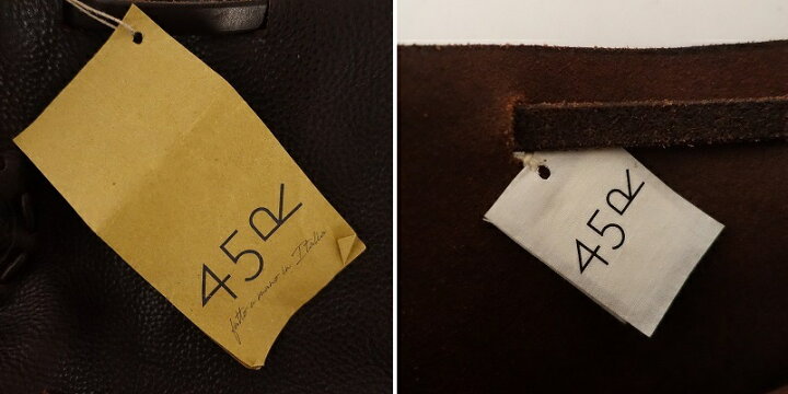 楽天市場】定価19.8万/ フォーティーファイブアール 45R ハンドメイド  