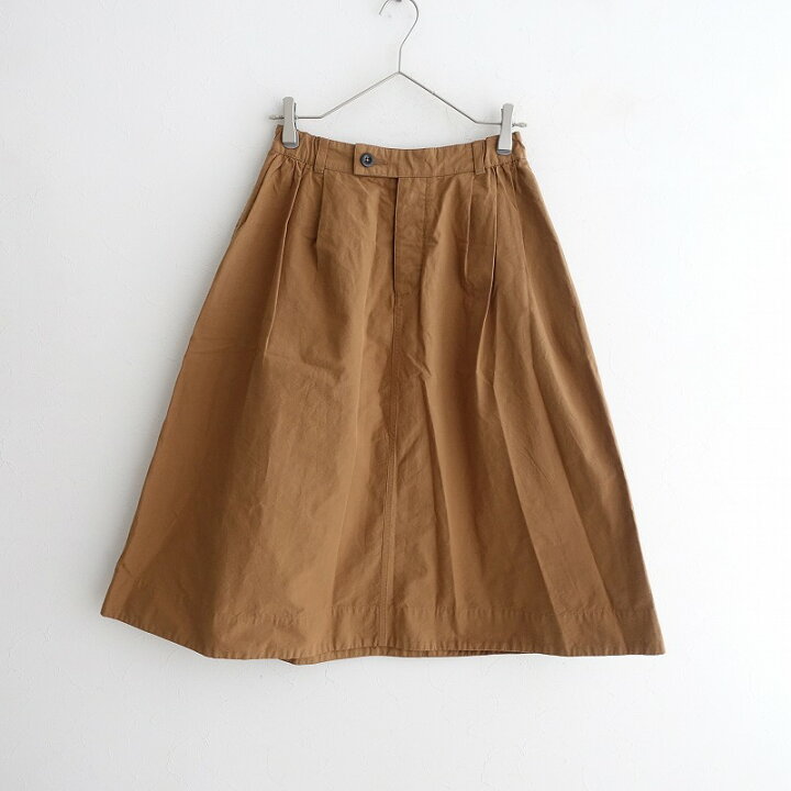 マーガレットハウエル綿スカートII 新品 - その他 