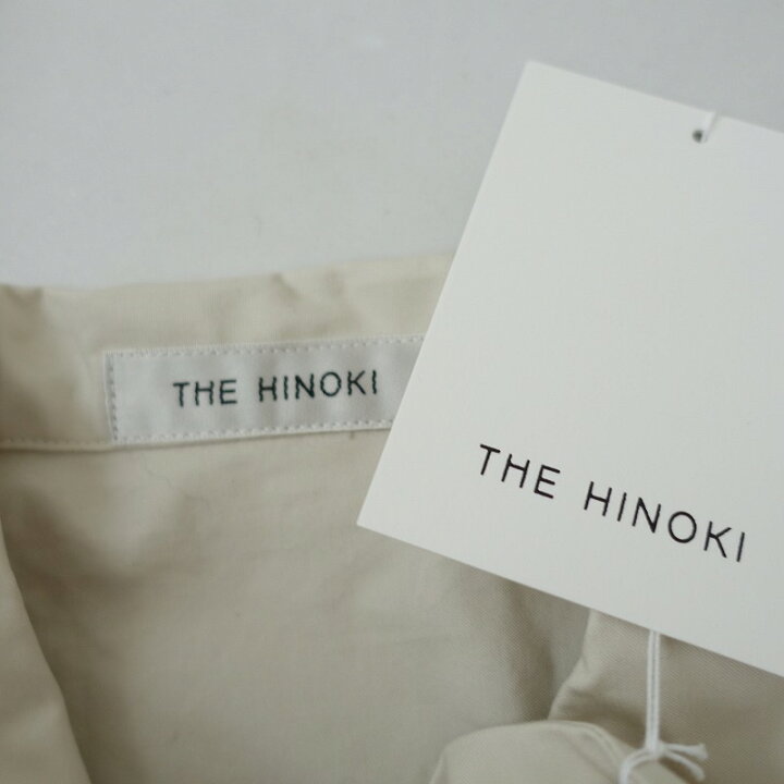 楽天市場】【新品/定価2.3万】 ザヒノキ THE HINOKI オーガニック