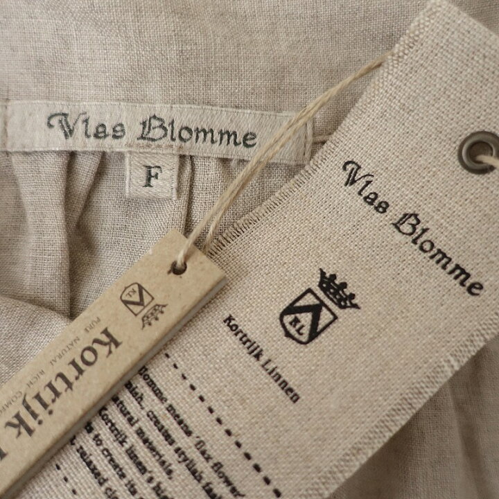 楽天市場】【美品/定価3万】 ヴラスブラム Vlas Blomme ベルト付き前 