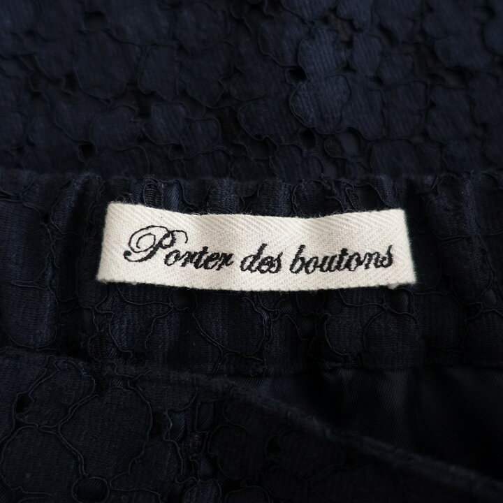 楽天市場】ポルテデブトン porter des boutons 総レーススカート 