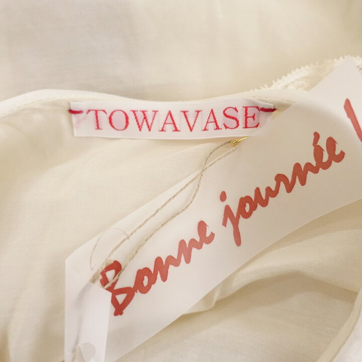 楽天市場】【2023SS/定価6.3万】 トワヴァーズ TOWAVASE ジョンリバー 